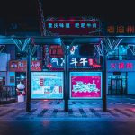 Cyberpunk, street, city — Creating Compelling Content: Tips for Successful Video Production in Perth