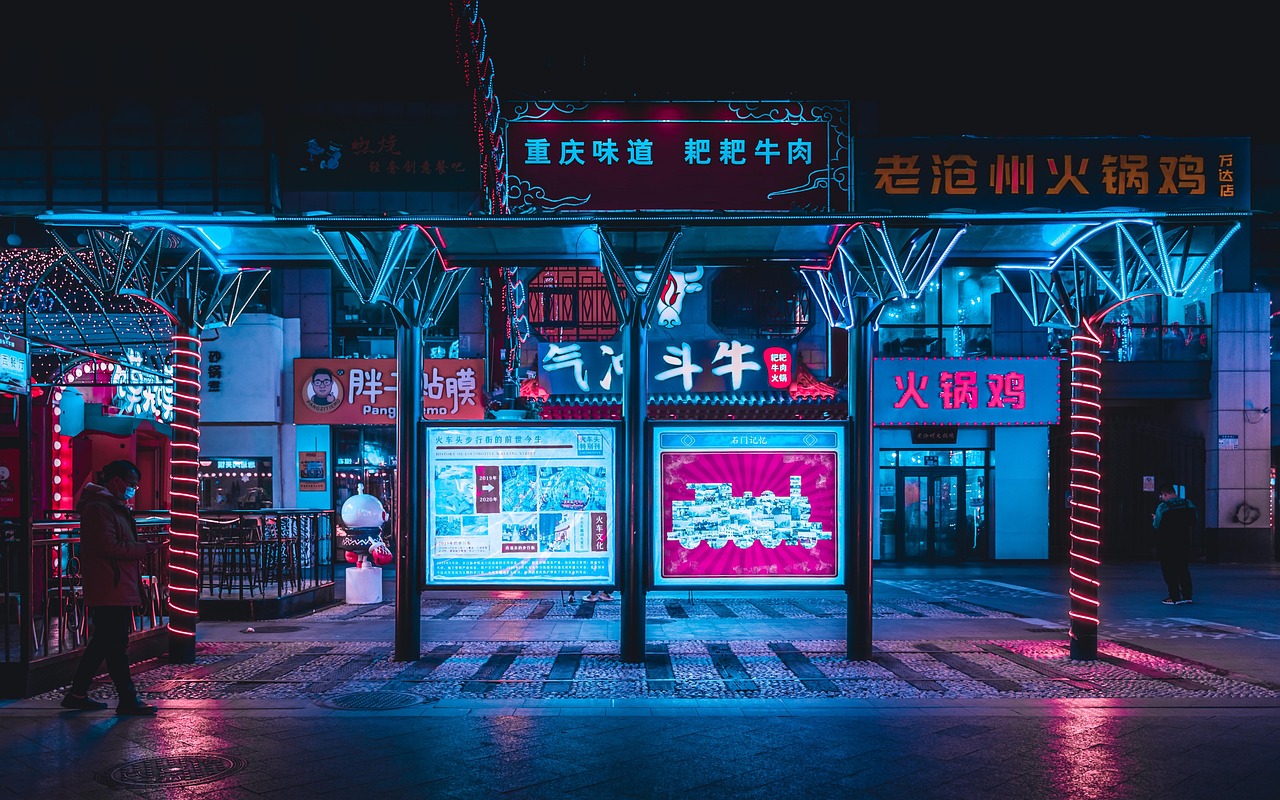 Cyberpunk, street, city — Creating Compelling Content: Tips for Successful Video Production in Perth